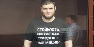 Crimean Tatar journalist Remzi Bekirov has collapsed in a Russian prison and needs medical care