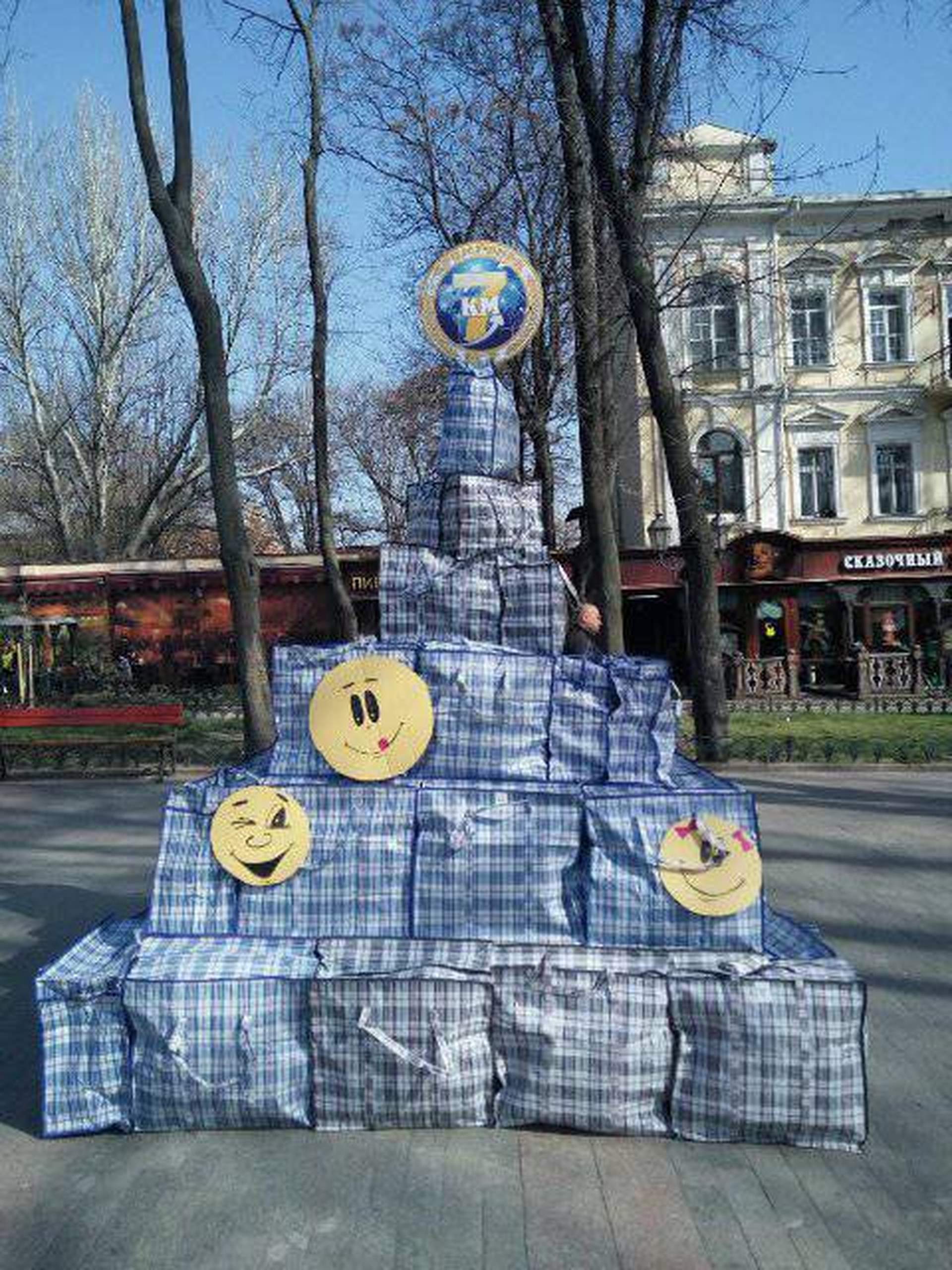 Как в Одессе празднуют Юморину