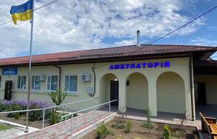 Renovated outpatient clinic opened in village of Odesa Oblast for 8 million