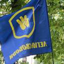 Заходи в центрі Одеси, присвячені подіям 2 травня