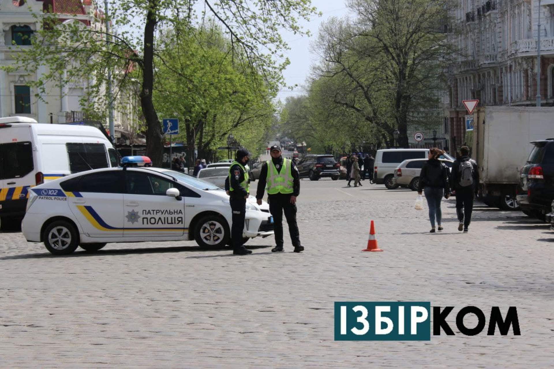 Заходи в центрі Одеси, присвячені подіям 2 травня