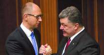 С целью объединения Блока Петра Порошенко и Народного фронта создан Стратегический совет