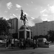 Умань