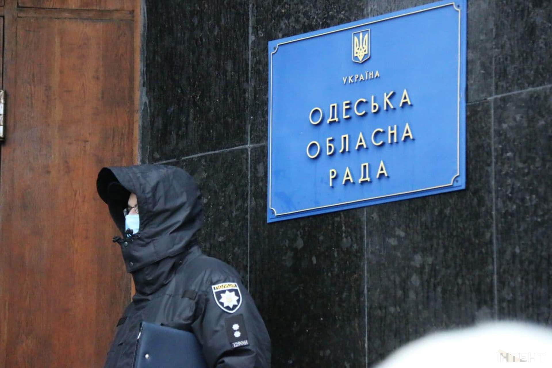 Перша сесія нової Одеської обласної ради в кадрах