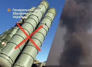 Сили оборони  уразили С-300 у Криму та склади боєприпасів рф