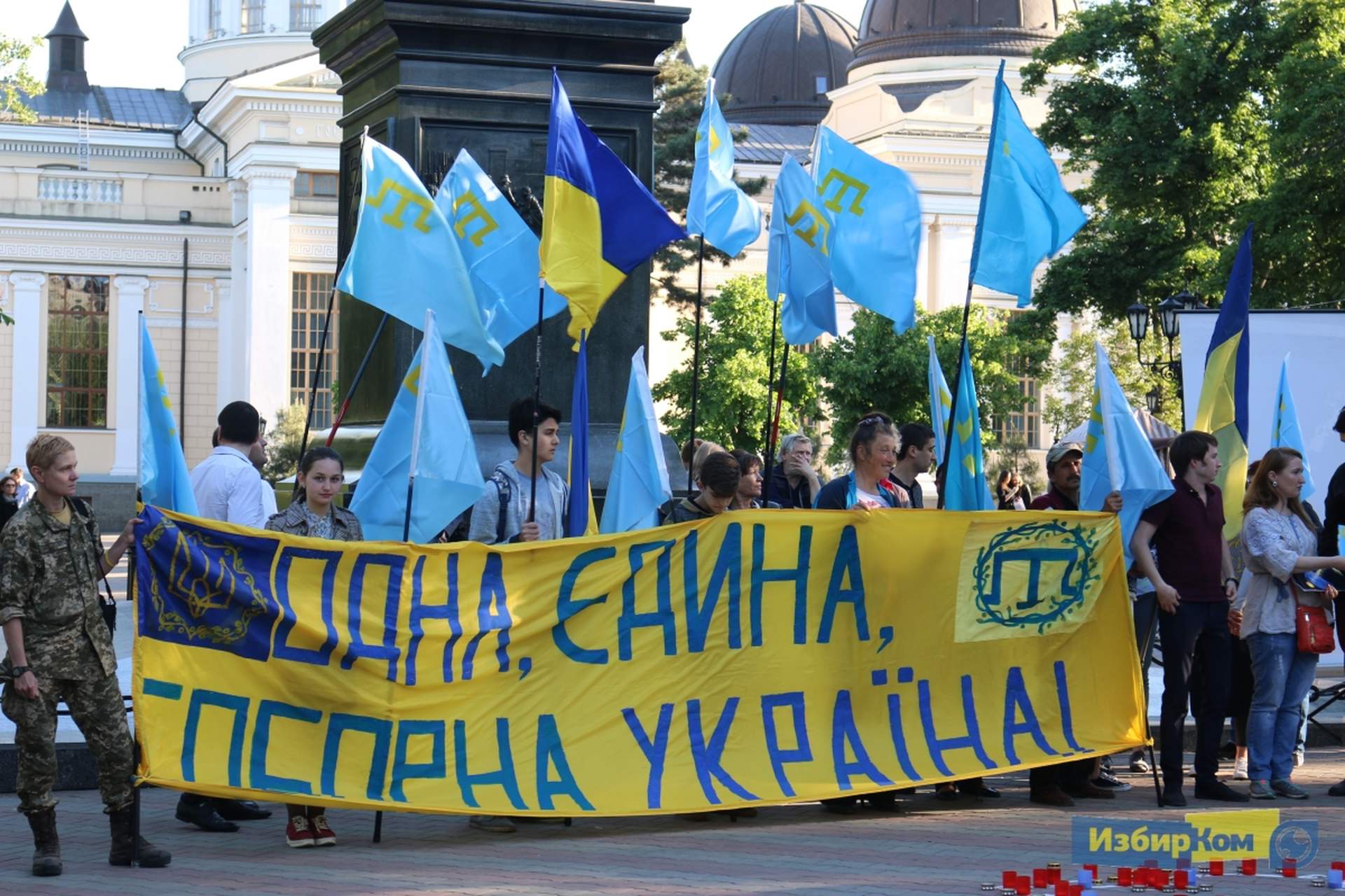 В Одессе вспомнили жертв геноцида крымскотатарского народа