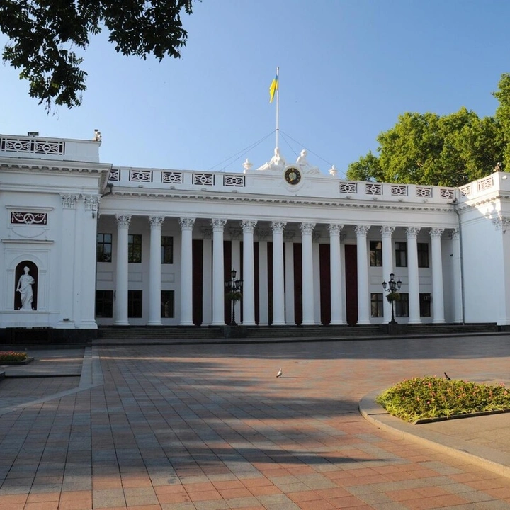 Виконком Одеської міської ради 31 серпня