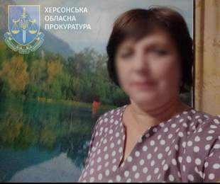 Колишня вчителька з Херсонщини отримала 10 років за гратами за співпрацю з окупантами