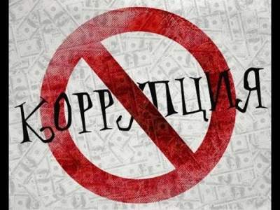 Национальное антикоррупционное бюро расследует три производства в отношении служащих НАПК