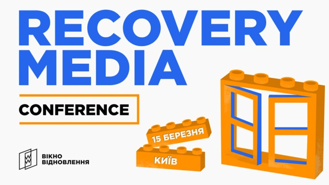 Recovery Media Conference