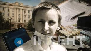 У топ-чиновника Херсона арестовали банковские карты за откаты