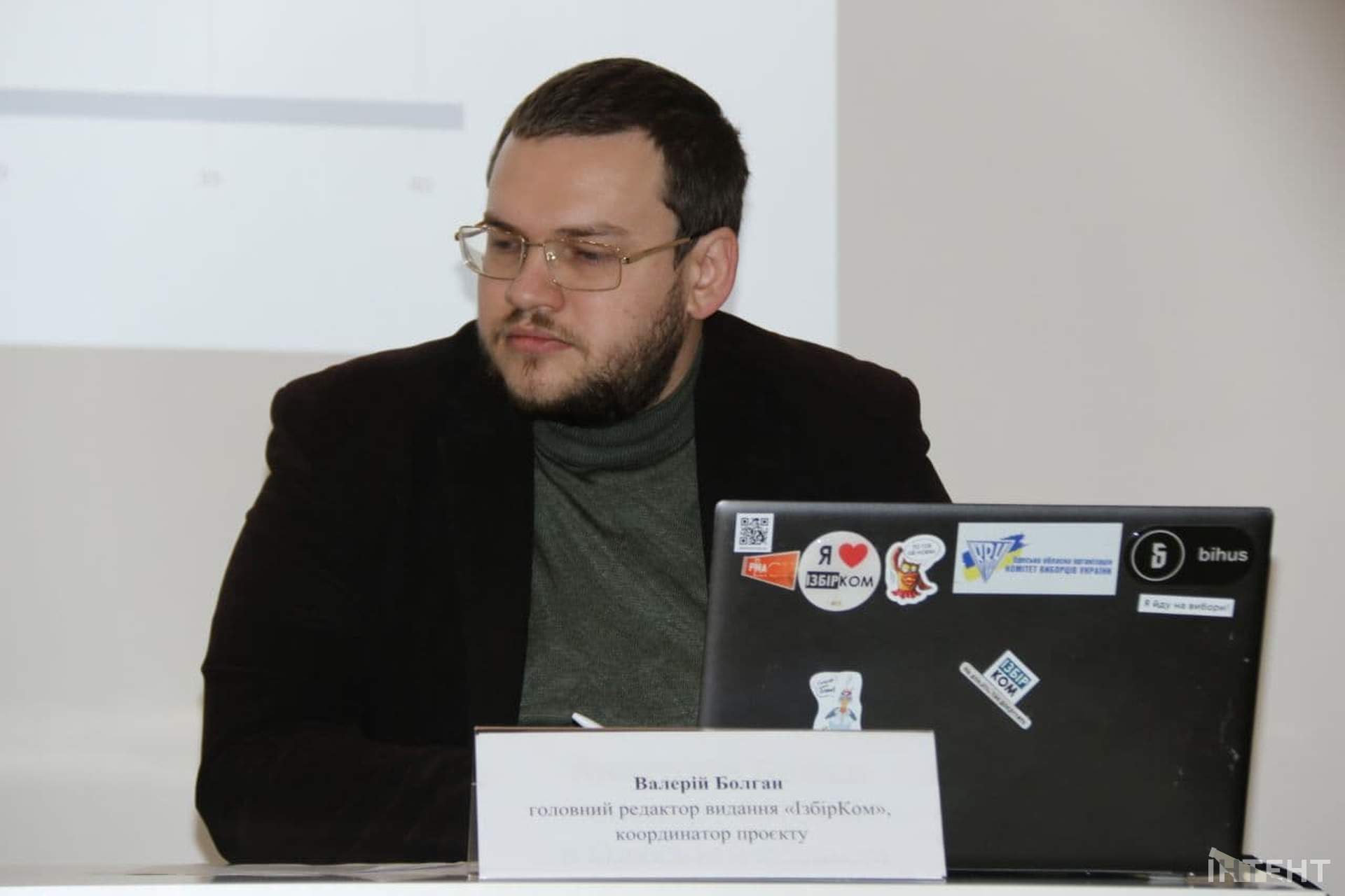 В Одесі презентували результати моніторингу регіональних ЗМІ та соціальних мереж