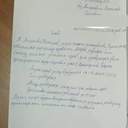 На Одещині мерія заборонила мітинг на підтримку Федорова