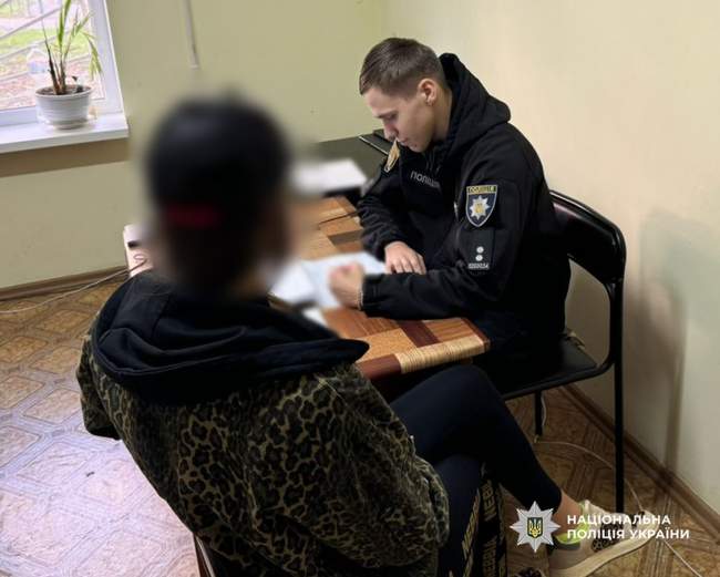 PHOTO: Police in Odesa region