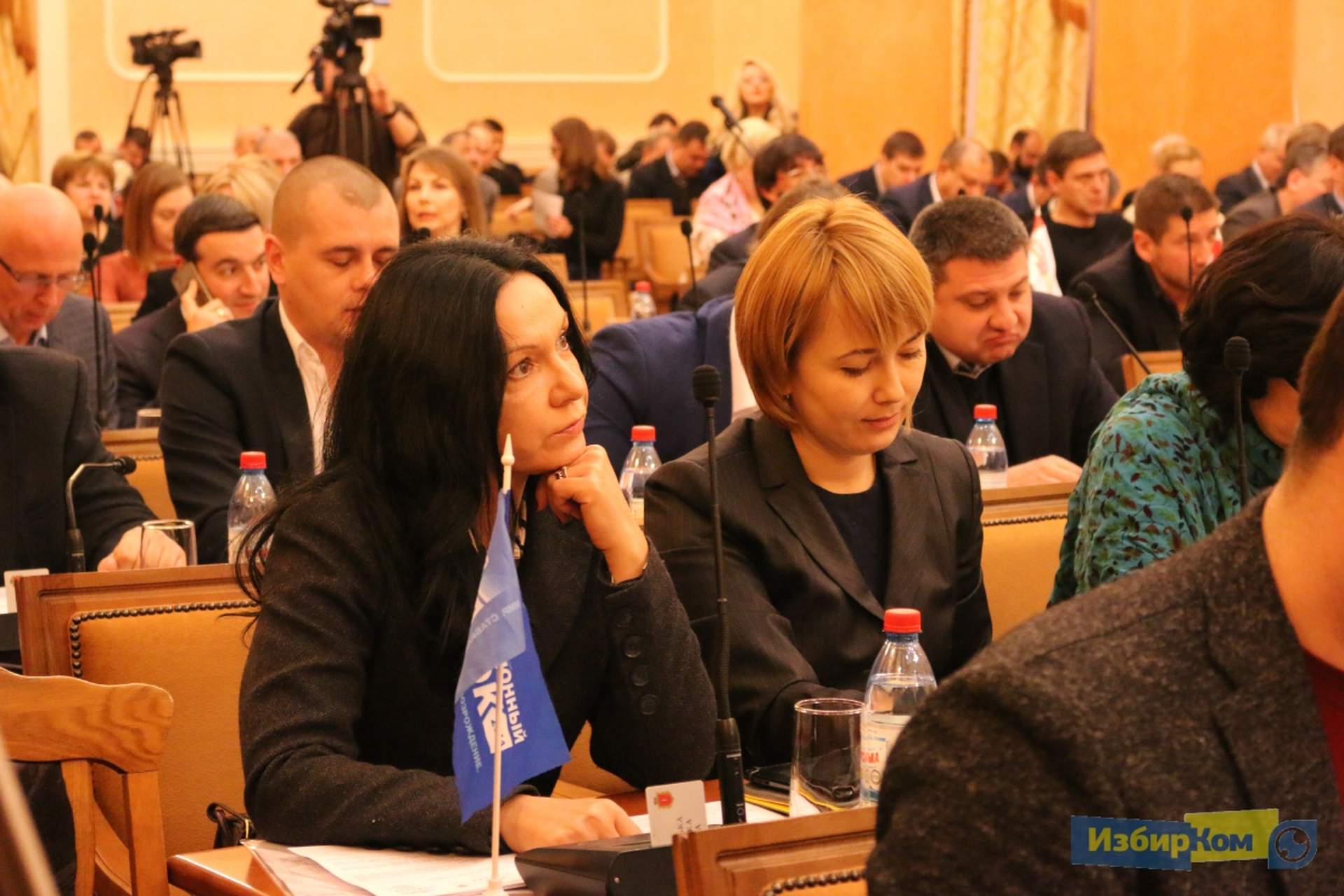 XIII cессия Одесского городского совета