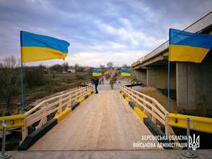 Тимчасову переправу через Інгулець відкрили на Херсонщині