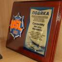 Кабинет начальника Одесского порта: «капитанский мостик», барометр и старинные легенды