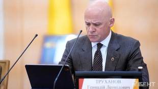 Заставу за Труханова повністю не внесли