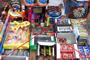 На Одещині заборонили феєрверки та гучний транспорт