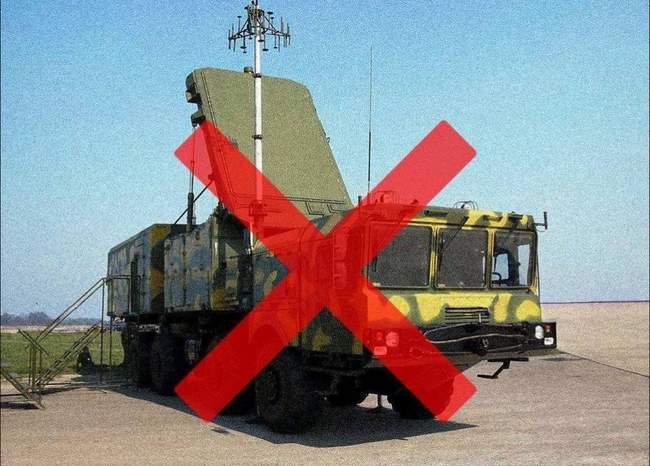 Уражена станція. ФОТО: Армія.Inform