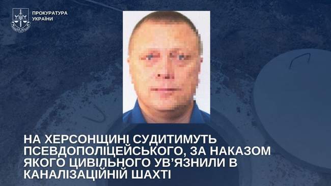 ФОТОКОЛАЖ: kherson.gp.gov.ua