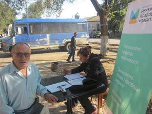 У Татарбунарах вперше проведуть навчально-практичну «Школу бюджетної грамотності та участі»