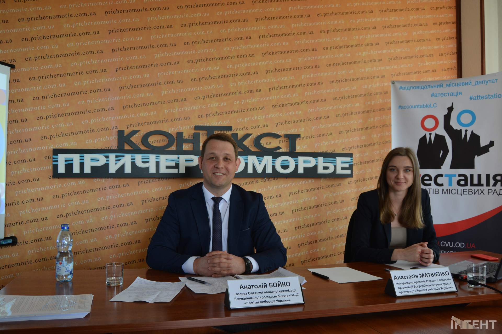 Одеський КВУ підбив підсумки роботи депутатів Одеської міськради