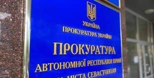 Семеро крымских депутатов-коллаборационистов получили подозрения