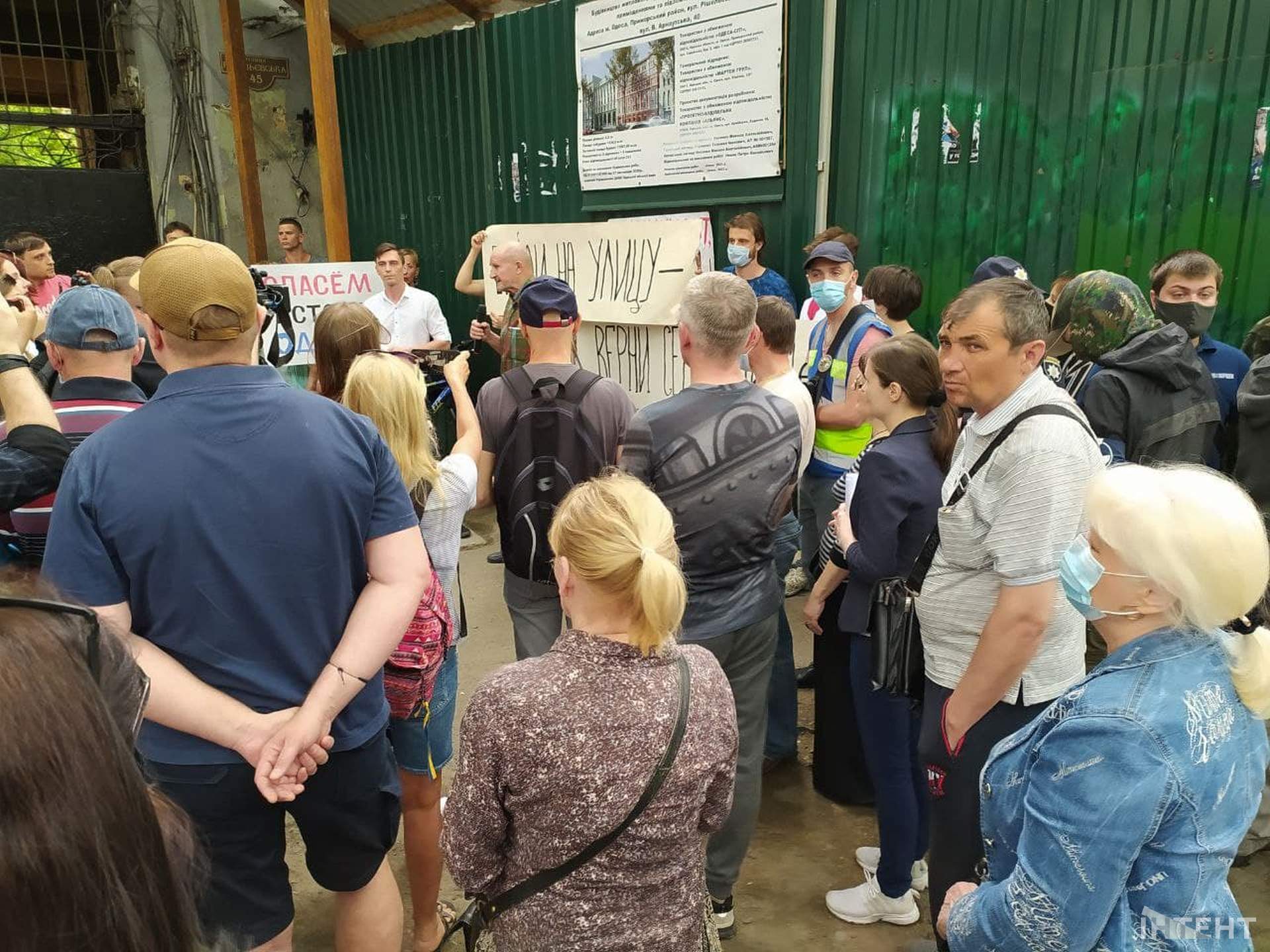 Акція проти руйнування пам'яток архітектури на Рішельєвській