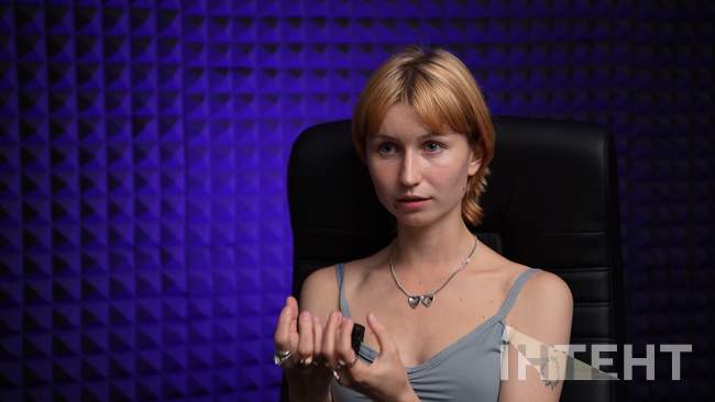 Photo: Intent