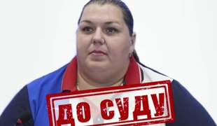 Спортивная звезда из Крыма получила 12 лет тюрьмы