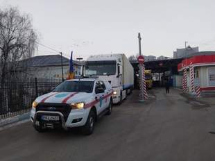 Молдова надасть Україні нову партію допомоги: про що йдеться