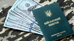 В Одессе экс-чиновника РГА оставили в СИЗО за помощь с ТЦК