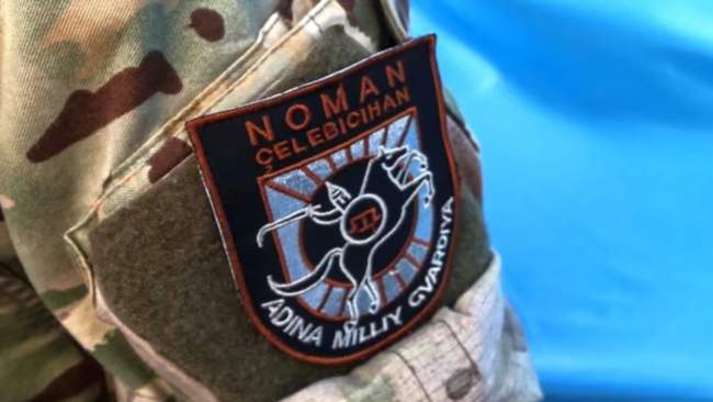 Шеврон батальйону. ФОТО: Радіо Свобода