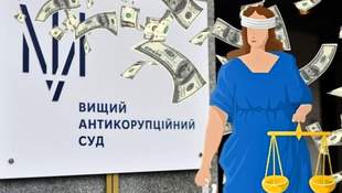 Мільйони в кишенях: як на Миколаївщині корупціонери уникають покарання