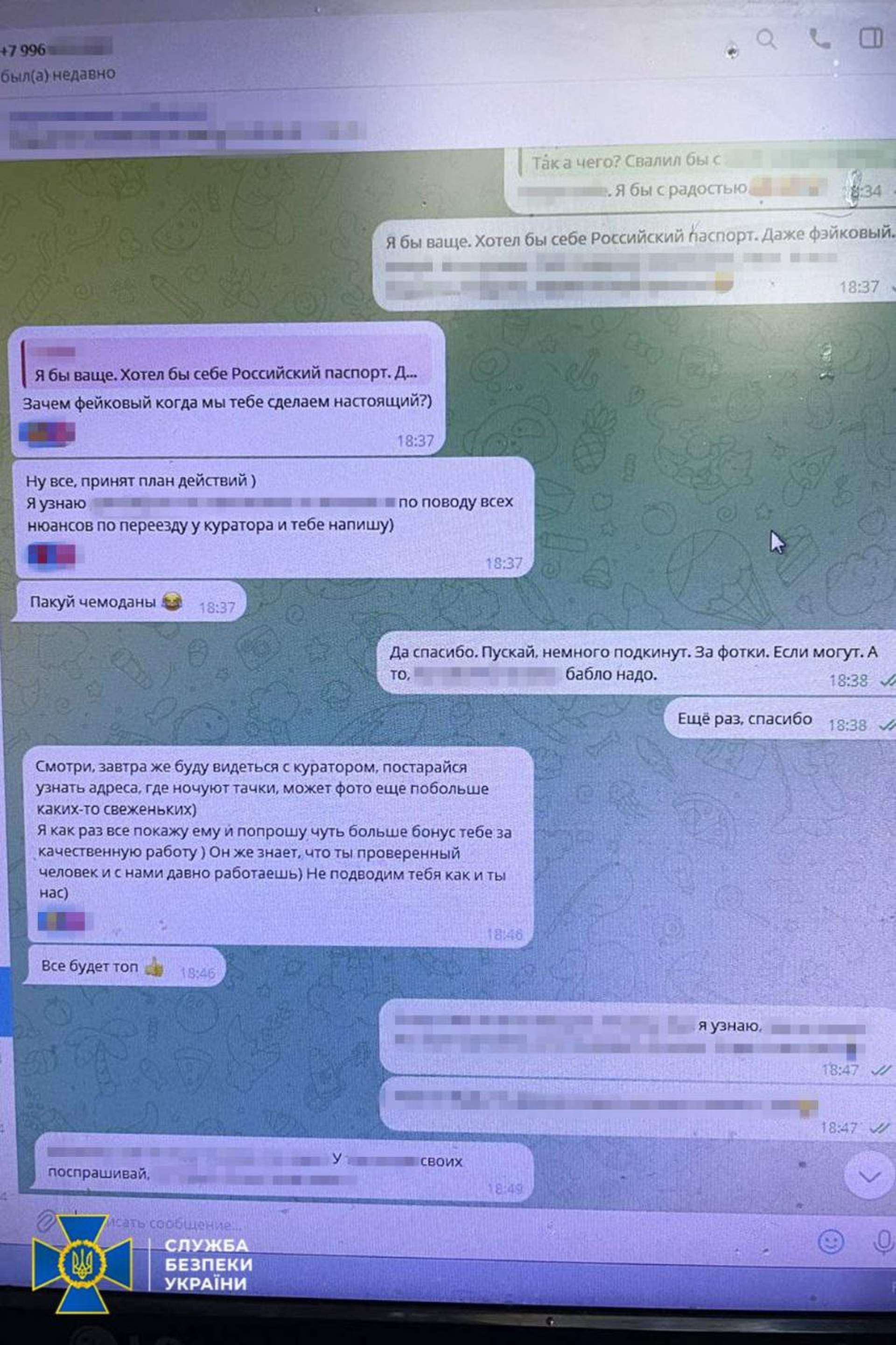 У Миколаєві викрили блогера, який закликав ухилятися від мобілізації: СБУ показала його листування