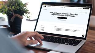 Нардепи з Миколаївщини лідирували у підтримці закриття даних про нерухомість