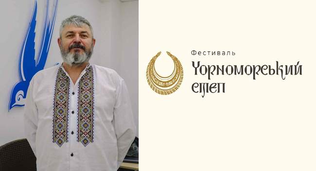 PHOTO COLLAGE: Intent