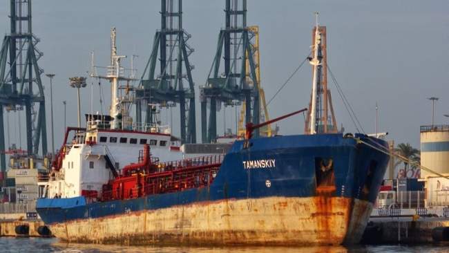 Tamansky tanker. PHOTO: vesselfinder.net