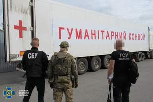 Менеджери російської компанії намагалися сховати свою продукцію на Одещині