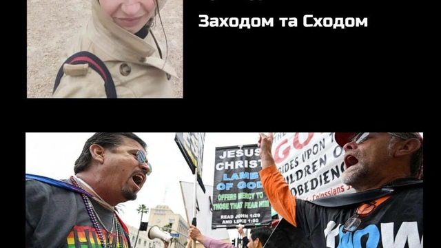 Лекція "Культурні війни у США"