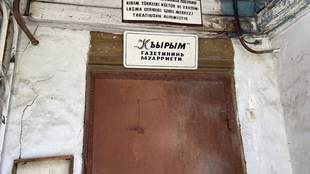 Нові репресії у Криму: окупанти намагаються звинувачувати кримськотатарських журналістів у зраді росії
