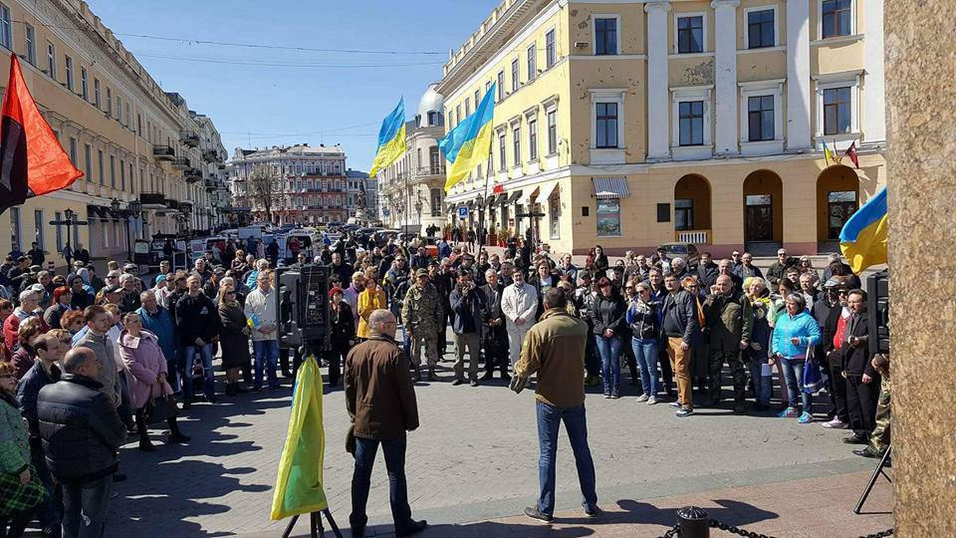 Акция протеста против Стоянова в Одессе