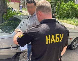 Правоохоронці завершили розслідування справи депутата Одеської обласної ради