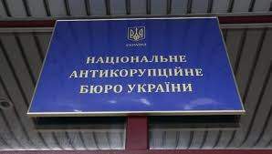 В 2018 году НАПК раздаст партиям на 71 миллион гривень больше, чем в прошлом