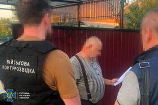 Військовий чиновник вкрав бюджетні кошти на будівництві спорткомплексу для ЗСУ, - СБУ