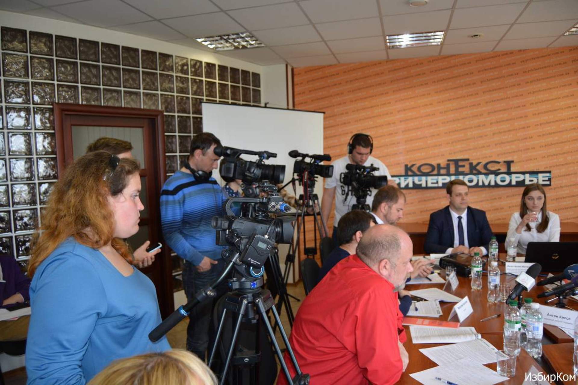 Публичная дискуссия: «Громада и мажоритарщики Одесской области: поиск путей для взаимодействия»