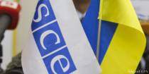 За выборами в Одесском регионе будут наблюдать представители ОБСЕ