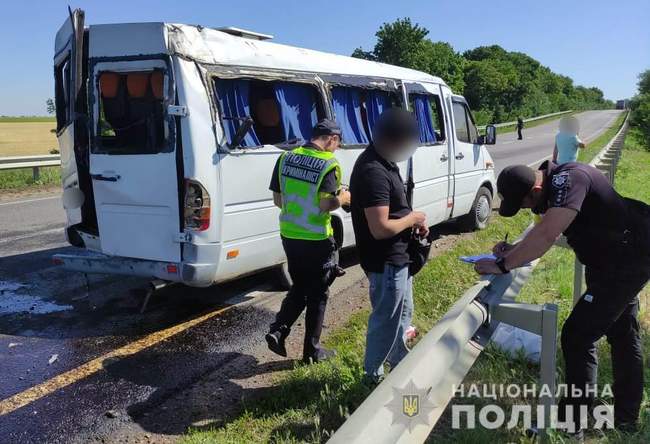 ФОТО: Національна поліція