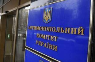 Сільраду під Одесою зобов'язали усунути порушення законодавства
